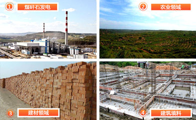 河南焦作煤矸石专用破碎生产线 打造绿色建筑建材新标杆
