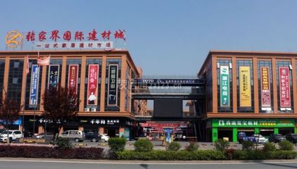张家界建材市场全面解析 选购指南与推荐榜单